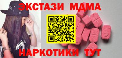 прущая мука Кумертау
