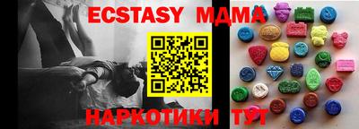 прущая мука Кумертау