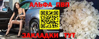 марихуана Кунгур