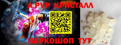 jwh Кулебаки