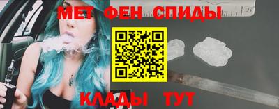 jwh Кулебаки