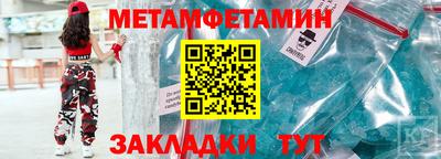 jwh Кулебаки