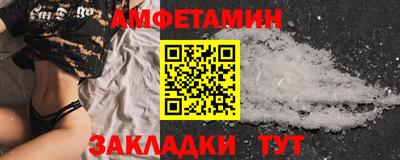 jwh Кулебаки