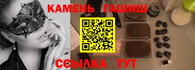 прущая мука Кумертау