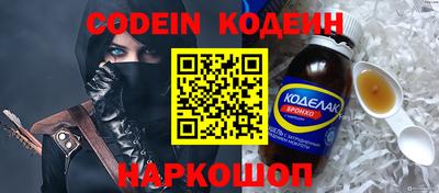 прущая мука Кумертау
