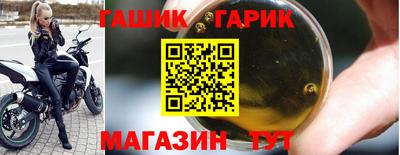 прущая мука Кумертау
