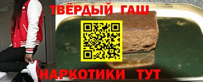 прущая мука Кумертау