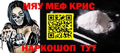 jwh Кулебаки
