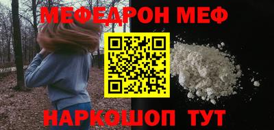 марихуана Кунгур