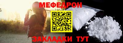 марихуана Кунгур
