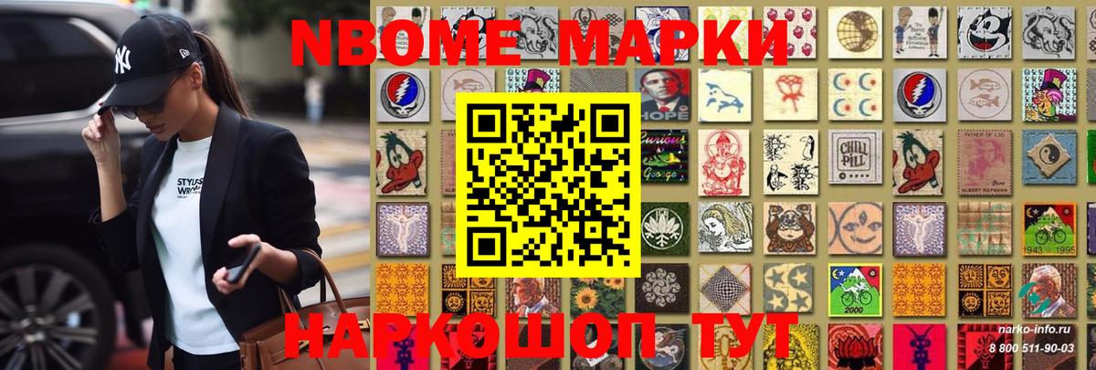 Лсд 25 экстази ecstasy  mega зеркало  Кондопога  Лсд 25 экстази ecstasy  Вход с VPN  Лсд 25 экстази 