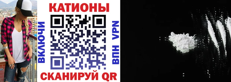 Мефедрон 4 MMC  где можно купить   Кондопога 