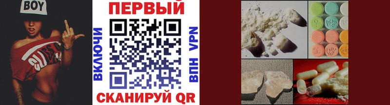 Первитин витя  Кондопога 