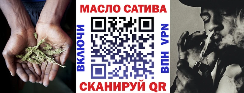 ТГК жижа Кондопога