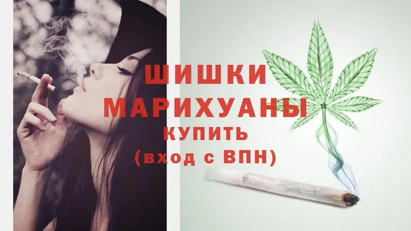 Канабис Ganja  Кондопога 