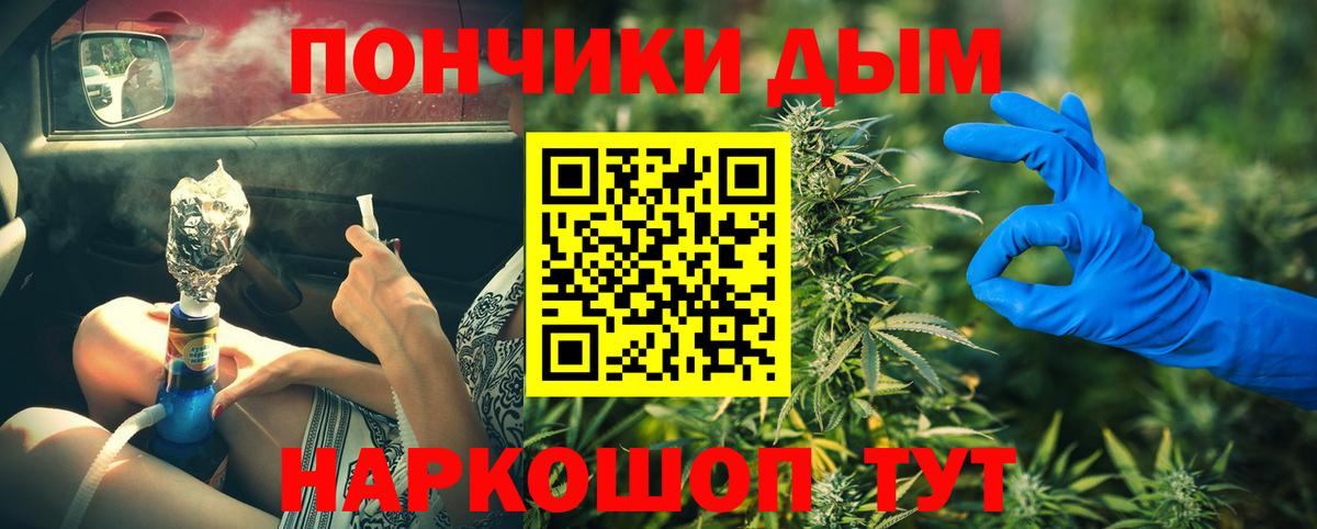 Конопля LSD WEED  Бошки марихуана White Widow  Кондопога  Марихуана марихуана 